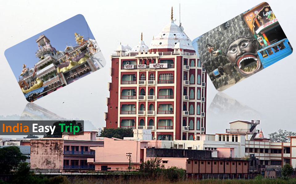 Bharat Mata Mandir Haridwar
