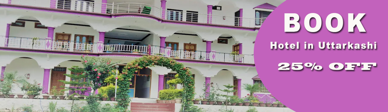 Hotel In Uttarkashi