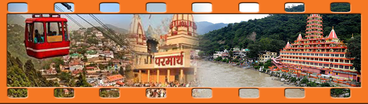 Rishikesh with Mussoorie Package