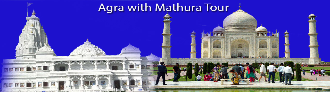 Agra with Mathura Package Ex Delhi