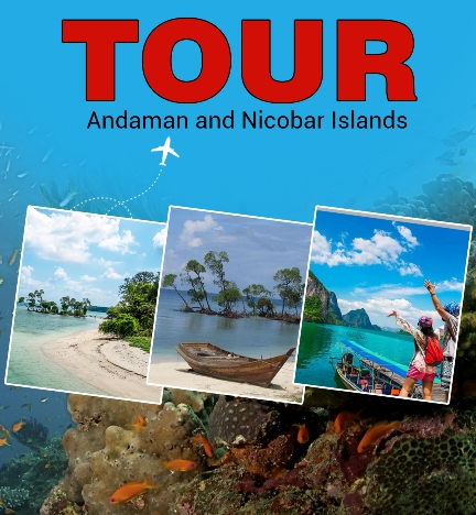 Andaman holiday package