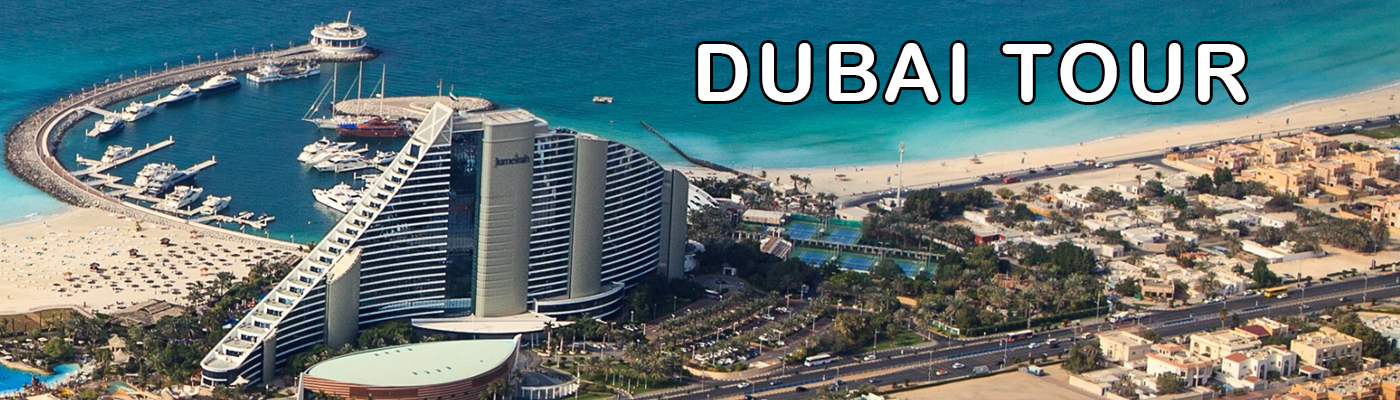 Dubai Tour Package