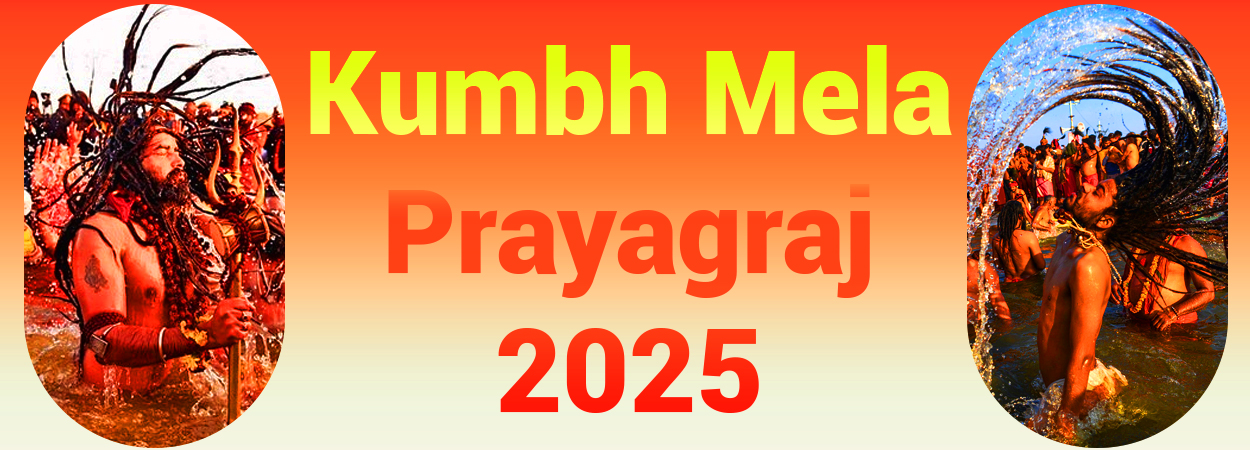 Kumbh mela 2025