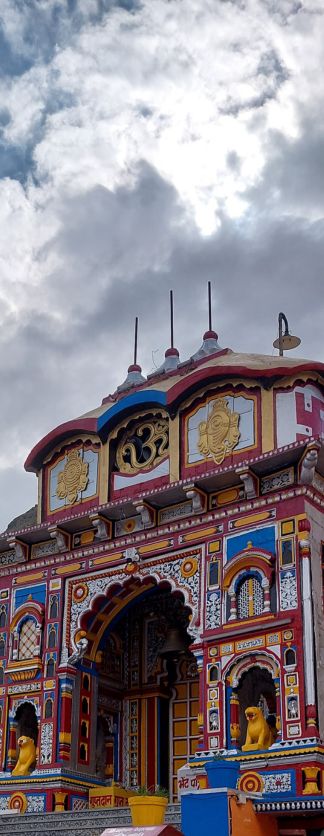 Side Image
