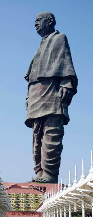 Side Image