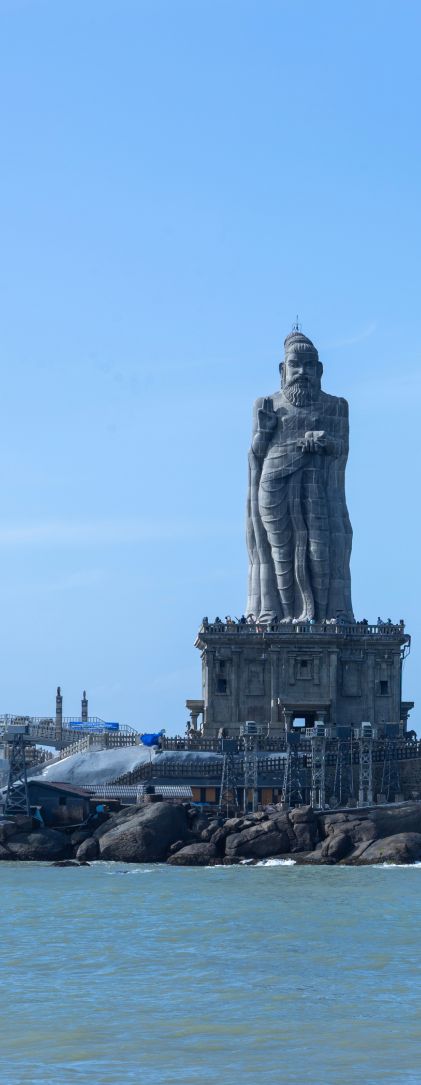 Side Image