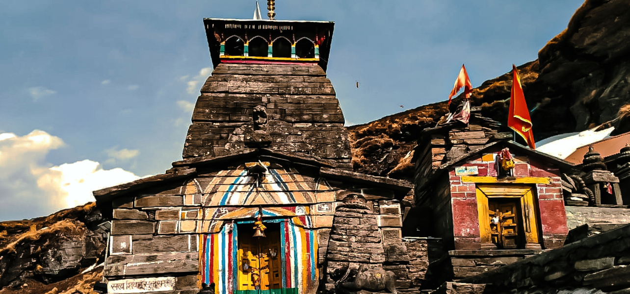 tungnath Temple image Captured During Rishikesh Auli Chopta Tour package